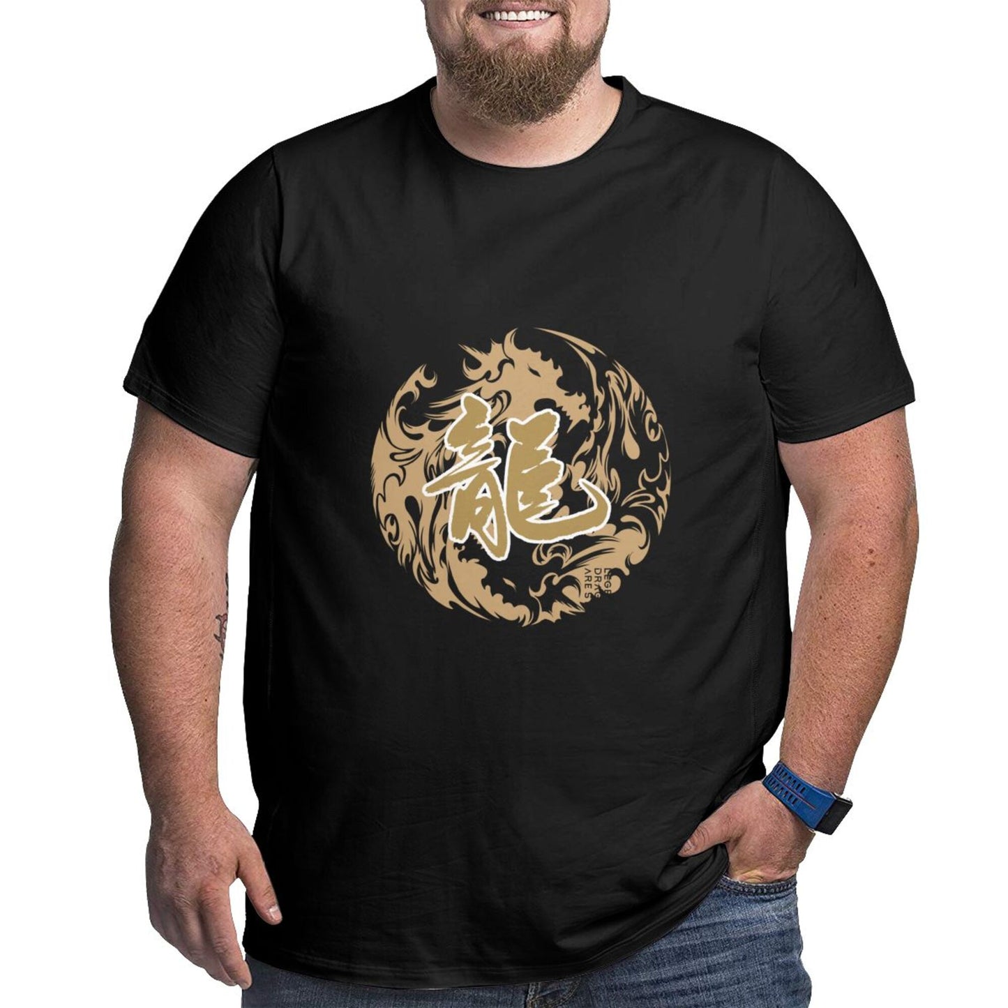 China Dragon Extra Large Tall Mens T Shirts
