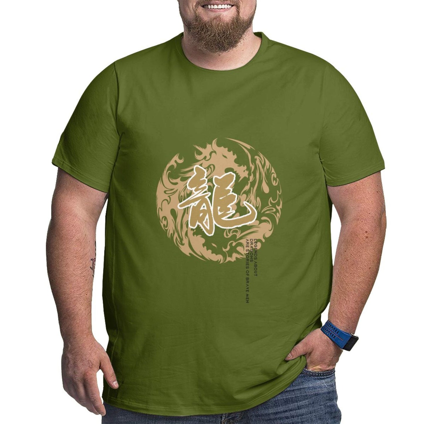 China Dragon Extra Large Tall Mens T Shirts