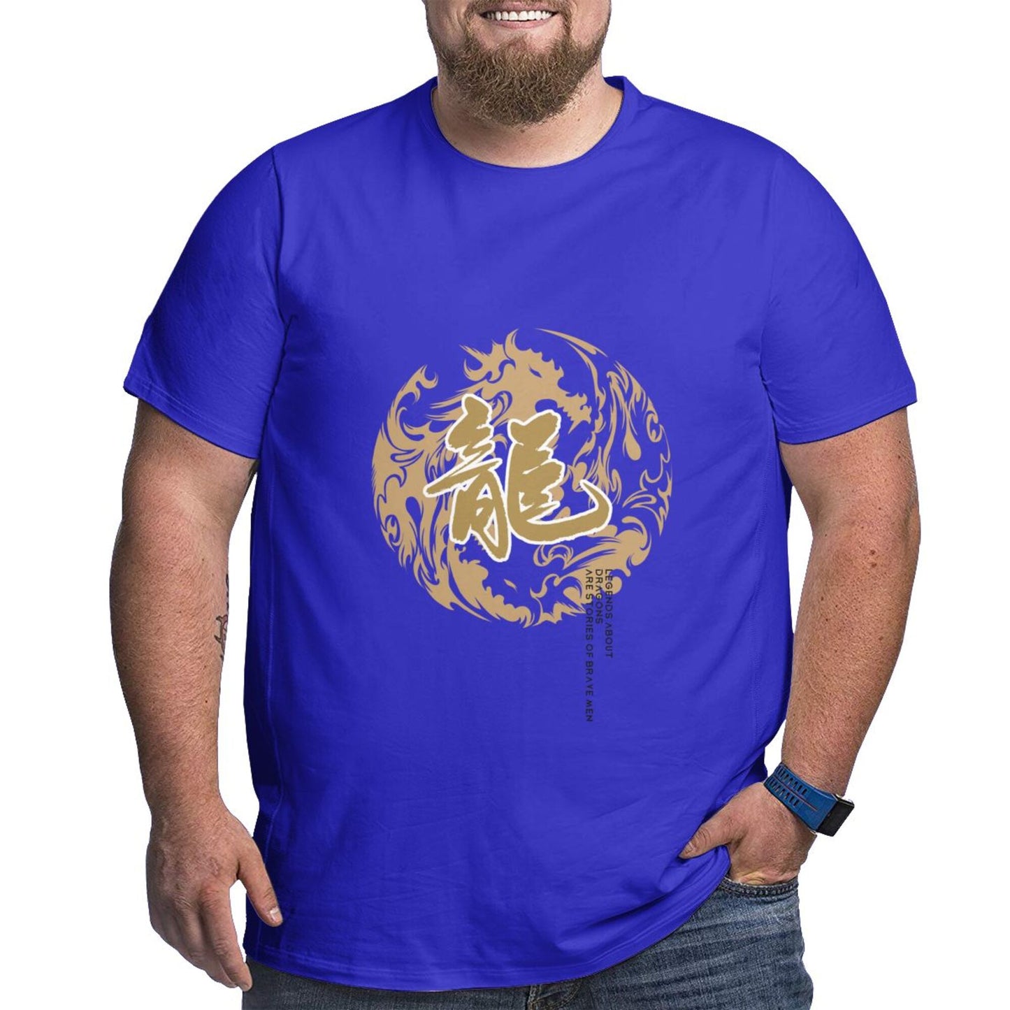 China Dragon Extra Large Tall Mens T Shirts