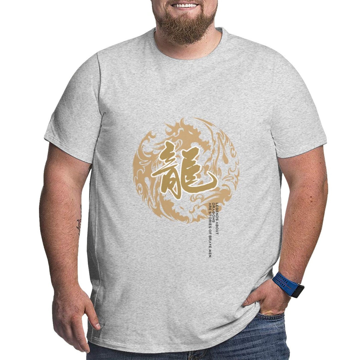 China Dragon Extra Large Tall Mens T Shirts
