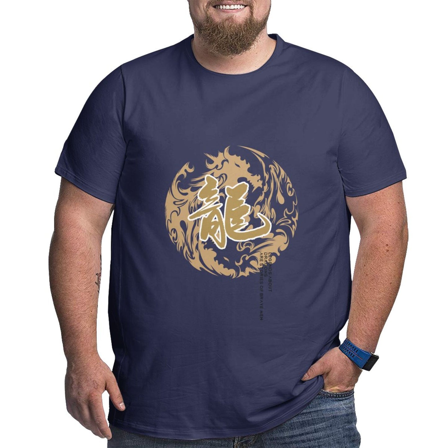 China Dragon Extra Large Tall Mens T Shirts