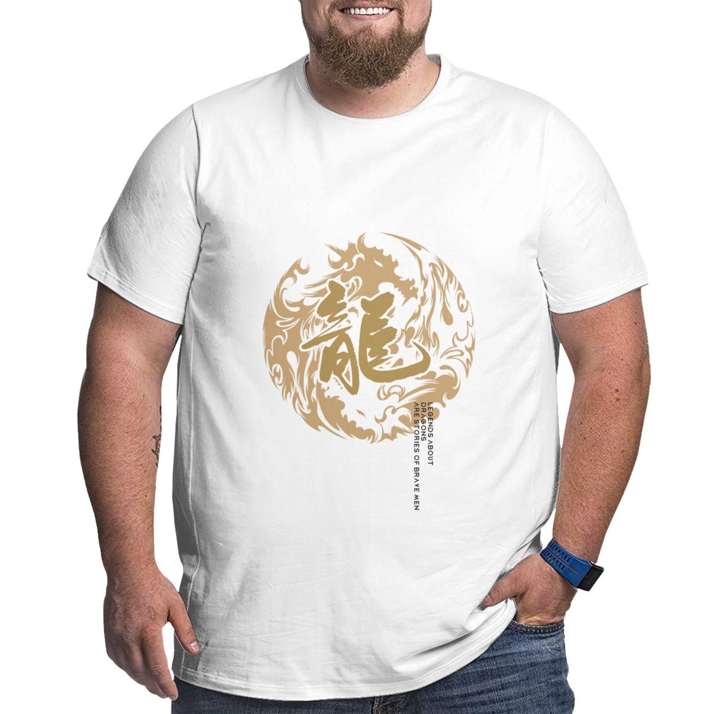 China Dragon Extra Large Tall Mens T Shirts