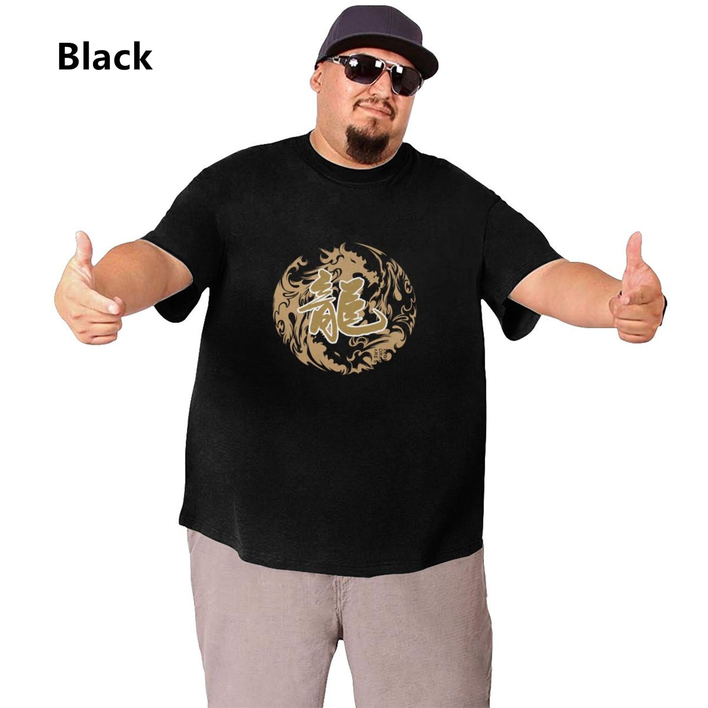 China Dragon Extra Large Tall Mens T Shirts