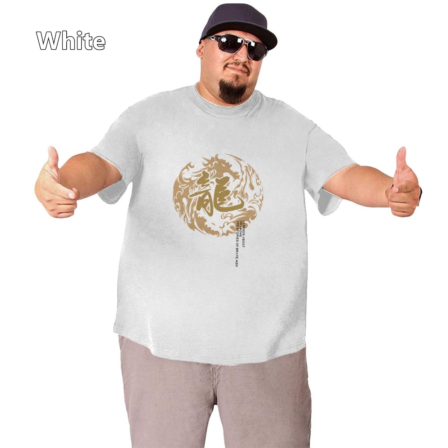 China Dragon Extra Large Tall Mens T Shirts